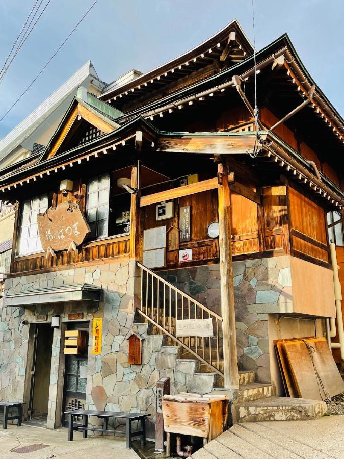 Nakao Villa Nozawaonsen Esterno foto